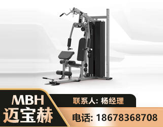 通化单人站训练器