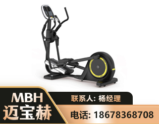 通化商用椭圆机