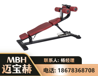 通化可调腹肌板