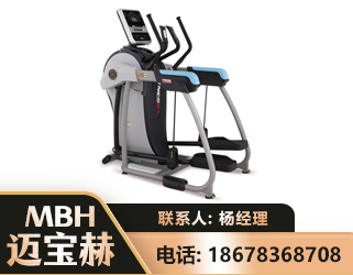通化体适能机